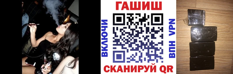 Купить Амфетамин  Мефедрон  Гашиш  Новопавловск