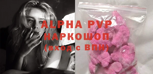 хмурый Каменск-Шахтинский