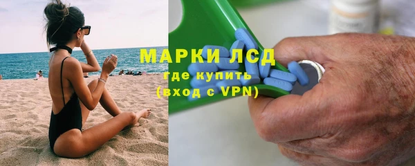 таблы Иннополис