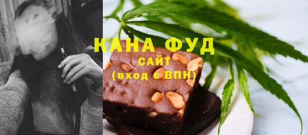 MDMA Каменногорск