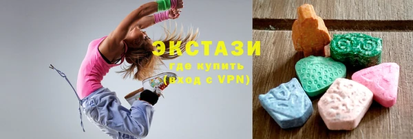 таблы Иннополис