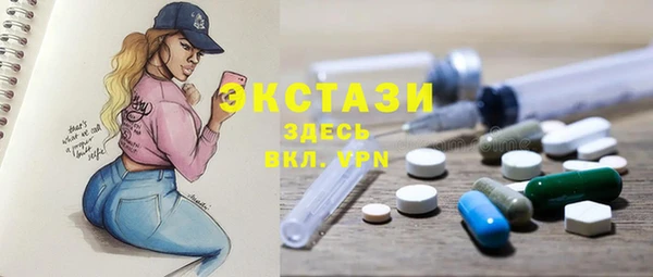 таблы Иннополис