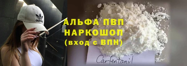 хмурый Каменск-Шахтинский
