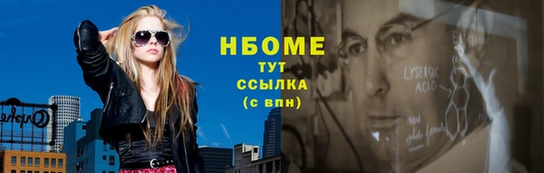 таблы Иннополис