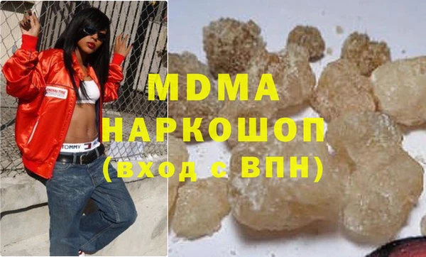 шишки Инта