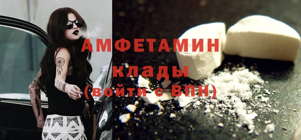 хмурый Каменск-Шахтинский