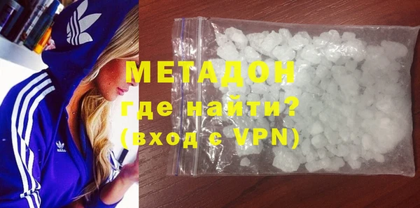 таблы Иннополис