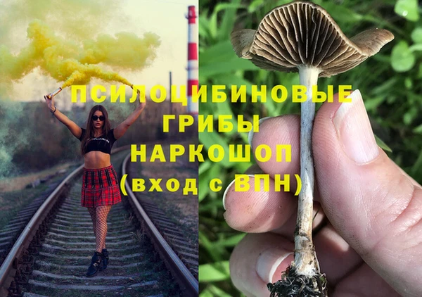 таблы Иннополис