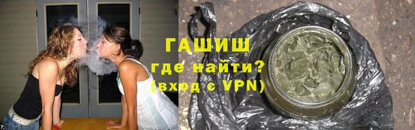 хмурый Каменск-Шахтинский
