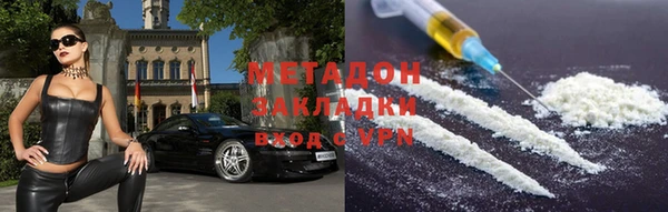 таблы Иннополис
