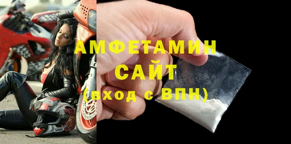 таблы Иннополис